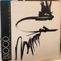 James 'Blood' Ulmer / Are You Glad To Be In America? 