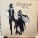 画像1: Fleetwood Mac / Rumours (1)