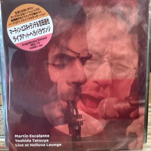 画像1: マーティン・エスキャランテ＆吉田達也