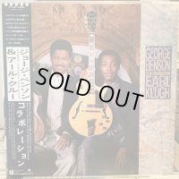 George Benson, Earl Klugh / Collaboration