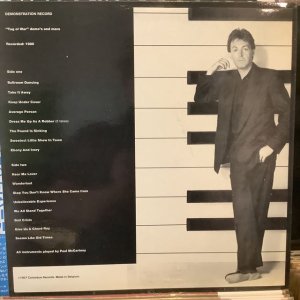 画像2: Paul McCartney / McCartney "Tug of War" Demo's And More