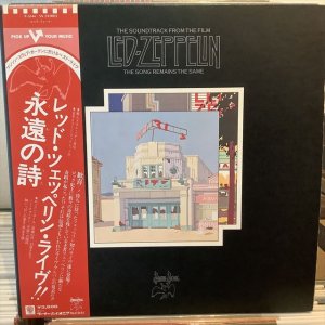 画像1: Led Zeppelin / The Song Remains The Same