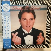 Timothy B. Schmit / Playin' It Cool