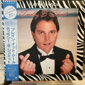 画像1: Timothy B. Schmit / Playin' It Cool