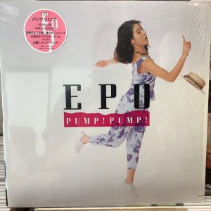 画像1: ＥＰＯ / パンプ！パンプ！