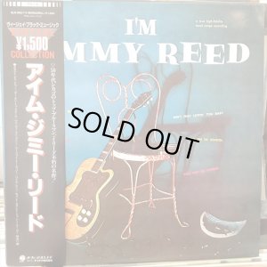 画像1: Jimmy Reed / I'm Jimmy Reed