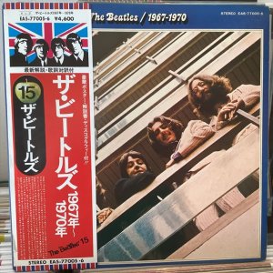 画像1: The Beatles / 1967-1970