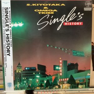 画像1: 杉山清貴&オメガトライブ / シングルス・ヒストリー