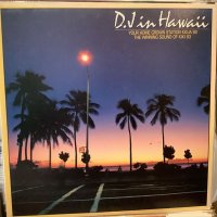 VA / Disc Jockey In Hawaii