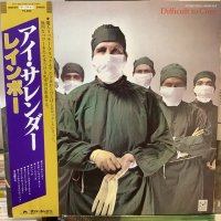 Rainbow / Difficult To Cure