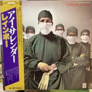 画像1: Rainbow / Difficult To Cure