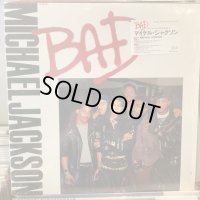 Michael Jackson / Bad
