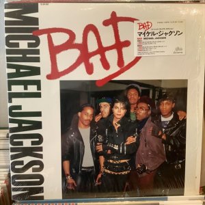 画像1: Michael Jackson / Bad