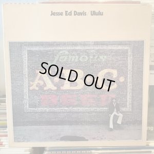 画像1: Jesse Ed Davis / Ululu