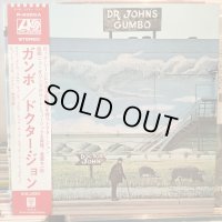 Dr. John / Dr. John's Gumbo