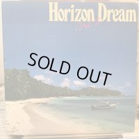 高中正義, 小林泉美, カリオカ / Horizon Dream Vol. 2