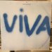 画像1: La Düsseldorf / Viva (1)
