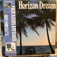 高中正義, 深町純, カリオカ / Horizon Dream
