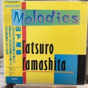 画像1: 山下達郎 / Melodies