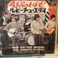 The Rolling Stones / Let's Spend The Night Together