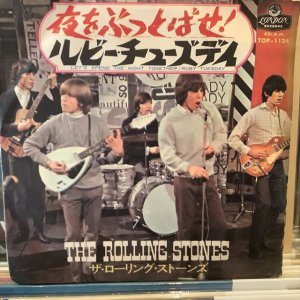 画像1: The Rolling Stones / Let's Spend The Night Together