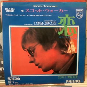 画像1: Scott Walker / I Still See You