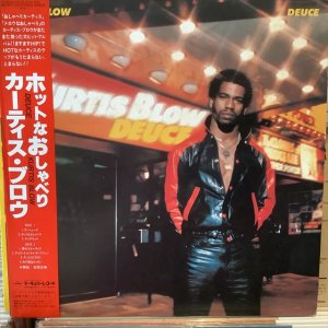 画像1: Kurtis Blow / Deuce