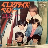 The Rolling Stones / Yesterday's Papers