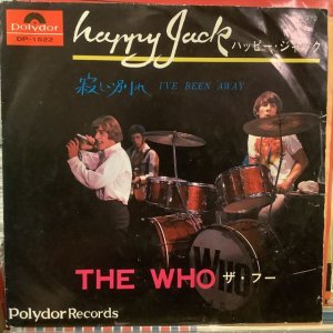 画像1: The Who / Happy Jack