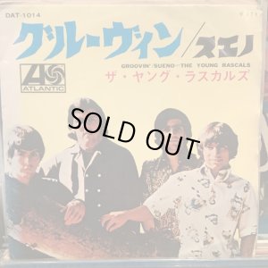 画像1: The Young Rascals / Groovin'
