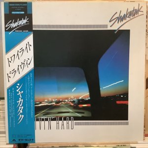 画像1: Shakatak / Drivin' Hard