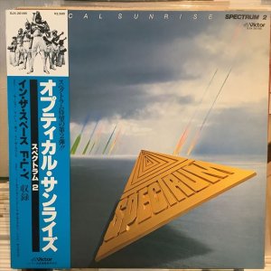 画像1: スペクトラム / オプティカル・サンライズ