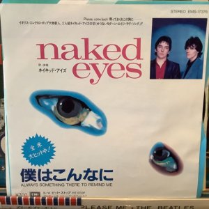 画像1: Naked Eyes / Always Something There To Remind Me
