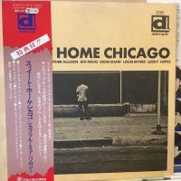 VA / Sweet Home Chicago