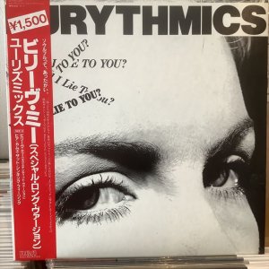 画像1: Eurythmics / Would I Lie To You?