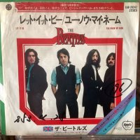 The Beatles / Let It Be