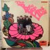 画像1: The Bee Gees / The Bee Gees First (1)