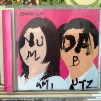 ナンバーガール / NUM-AMI-DABUTZ