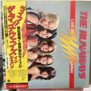 画像1: The Runaways / Live In Japan