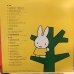 画像2: VA / ブルーナのはじめてであうレコード (2)