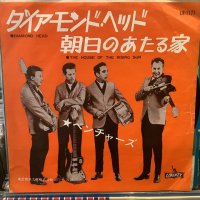 The Ventures / Diamond Head