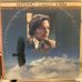 画像1: Antonio Carlos Jobim / Urubu (1)