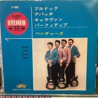 The Ventures / Bulldog