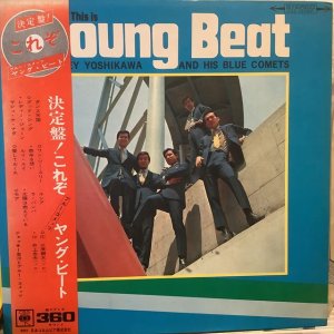 画像1: ジャッキー吉川とブルー・コメッツ / 決定盤! これぞブルー・コメッツ ヤング・ビート