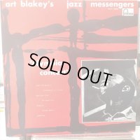 Art Blakey's Jazz Messengers / Olympia Concert