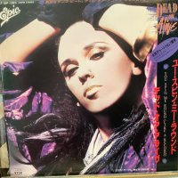 Dead Or Alive / You Spin Me Round