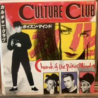 Culture Club / Church Of The Poison Mind