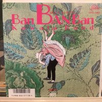 クワタ・バンド / バン・バン・バン