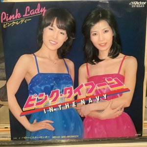 画像1: ピンク・レディー / ピンク・タイフーン