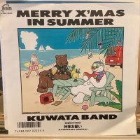 クワタ・バンド / メリー・クリスマス・イン・サマー